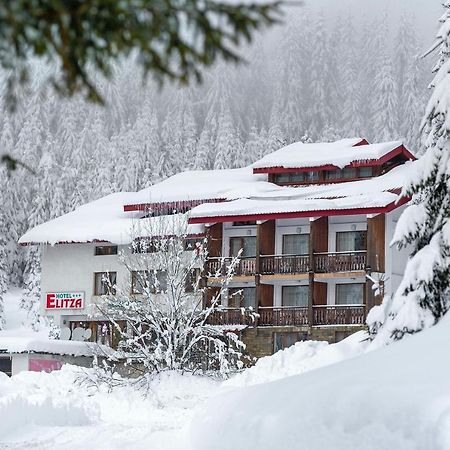 Hotel Elitza Пампорово Экстерьер фото
